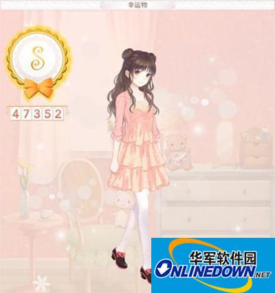 暖暖环游世界奥地利：幸运物攻略