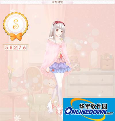 暖暖环游世界西班牙区：奇想建造攻略