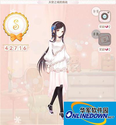 暖暖环游世界泰国区域2：天使之城的挑战攻略