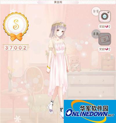暖暖环游世界泰国区域2：黄金雨攻略