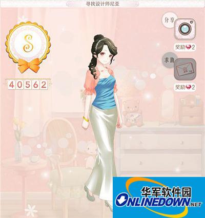 暖暖环游世界印度区域：寻找设计师尼亚攻略