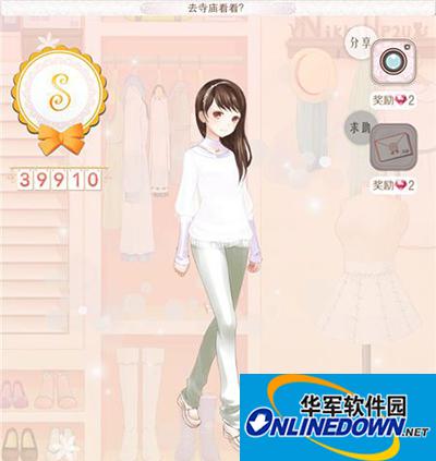 暖暖环游世界斯里兰卡区域：去寺庙看看？攻略