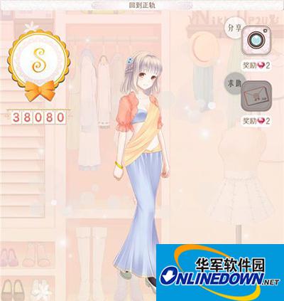 暖暖环游世界斯里兰卡区域：回到正轨攻略
