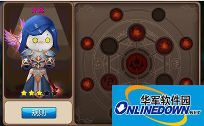 我叫MT2试炼塔与公会副本铭刻沐丝的效果