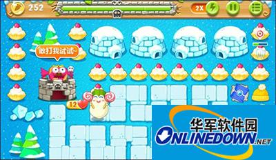 保卫萝卜2第93关通关步骤
