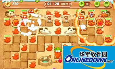 保卫萝卜2第70关通关布局图