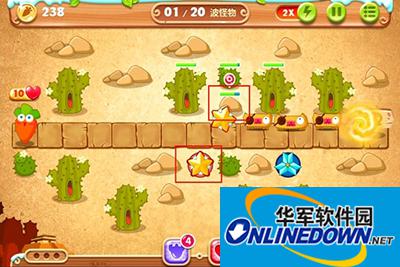 保卫萝卜2第71关炮塔布局图解