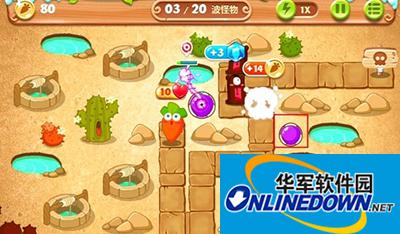 保卫萝卜2第74关的通关技巧