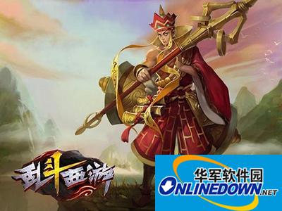 乱斗西游攻略之帮派战的战斗分析