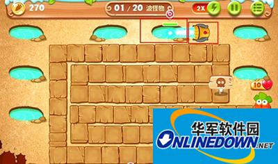 保卫萝卜2攻略：第80关布阵图