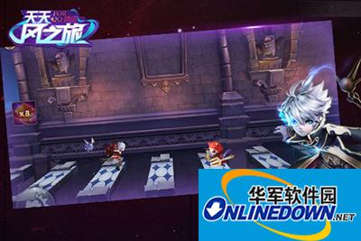 天天风之旅41-45关的通关攻略