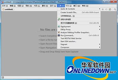 PHP代码编辑器PHPstorm常用快捷键大全