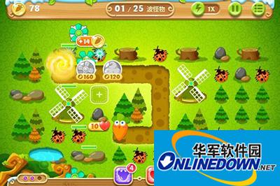 保卫萝卜2第17关通关小技巧