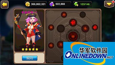 我叫MT2铭刻与升星的先后顺序