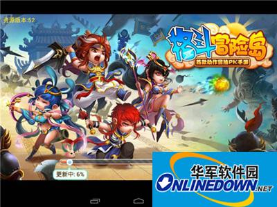 爆发吧小宇宙！格斗冒险岛玩法介绍