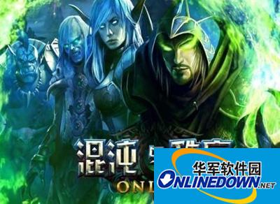 混沌与秩序之对决特效常见问题汇总