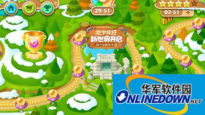 保卫萝卜2地下庄园从哪里进入？
