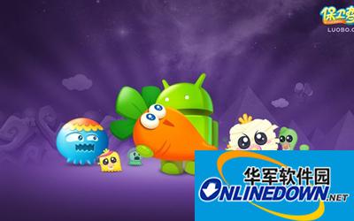 保卫萝卜3怪物实力分析
