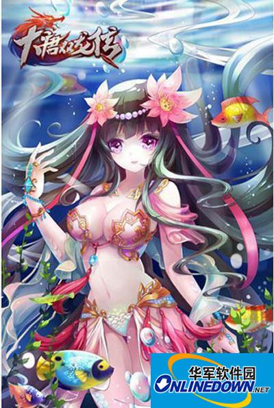大唐双龙传单婉晶技能分析