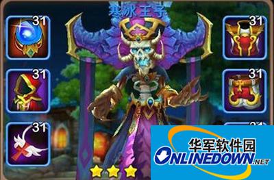 我叫MT2寒冰王子值不值得培养？