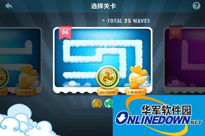 保卫萝卜2水晶萝卜成就系统分析