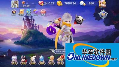 天天风之旅合成SS翅膀合成攻略