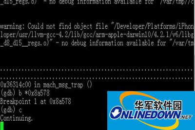 艾诺迪亚2全物品修改攻略