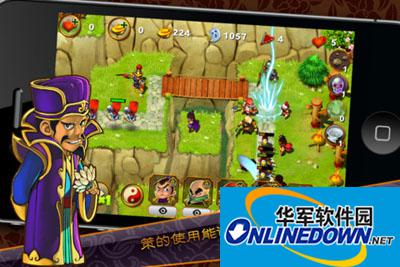 三国塔防魏传二周目全单挑攻略