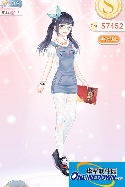 奇迹暖暖灰姑娘爱情主题服装S级攻略