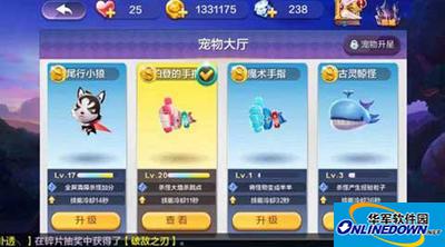 天天风之旅魔术手指和伯登的手指哪个强？