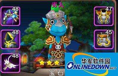 我叫MT2新版劣人的实力分析