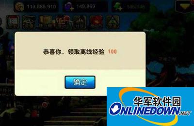 我叫MT2八月新版本准确内容发布