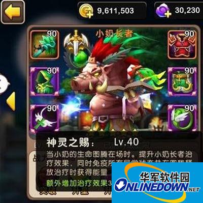 我叫MT2小奶长者在竞技场的实力分析与使用技巧