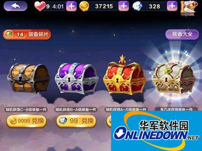 天天风之旅新版本八款SS宠物资料曝光