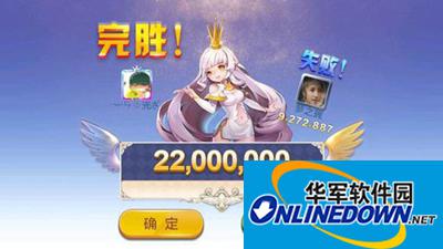 天天风之旅SS宠物星觉醒值不值得入手？