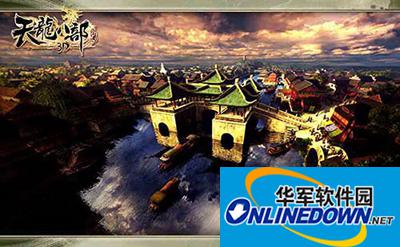 天龙八部3D游戏背景