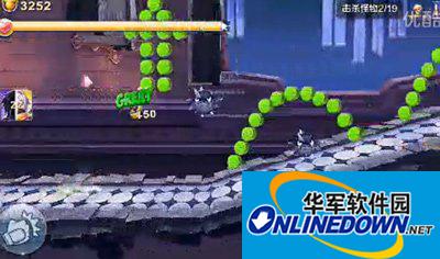 天天风之旅闯关模式第23关攻略