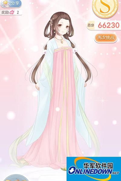 《奇迹暖暖》花千骨主题搭配攻略
