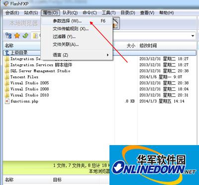 FlashFXP加载慢的解决方法