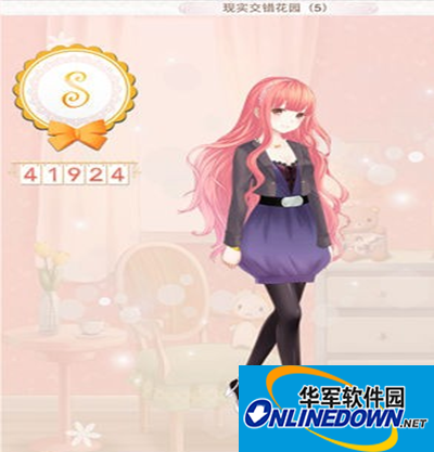 暖暖环游世界现实交错花园5：S搭配攻略