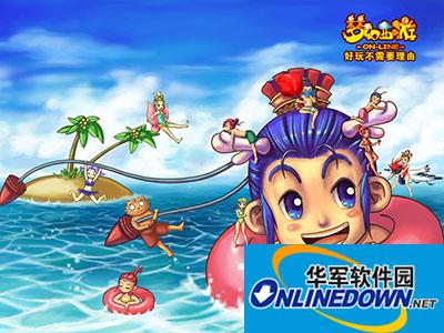 梦幻西游创建帮派攻略 抢占帮派第一！