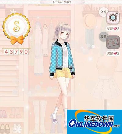 暖暖环游世界俄罗斯：下一站？出发！攻略
