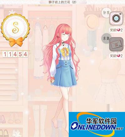 暖暖环游世界斯里兰卡：狮子岩上的兰花（2）攻略