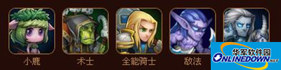 刀塔传奇全能骑士觉醒全面分析