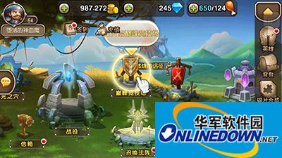 刀塔传奇新手攻略:英雄装备附魔全面解析