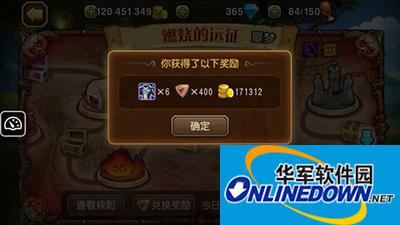 刀塔传奇噩梦远征：十分钟通关攻略
