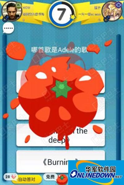 脑力达人番茄快速消除攻略