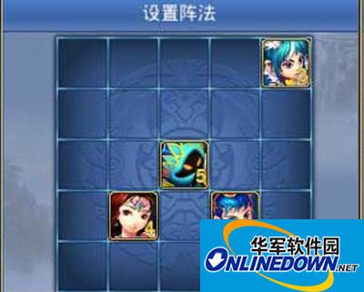 神武龙飞阵实用价值全面解析