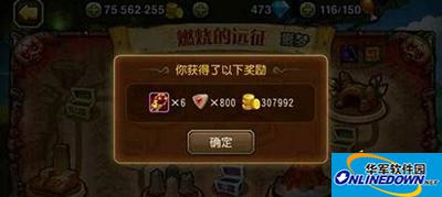 刀塔传奇噩梦远征阵容推荐之术士小鹿全面解析