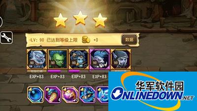刀塔传奇魔免8诅咒之城阵容攻略